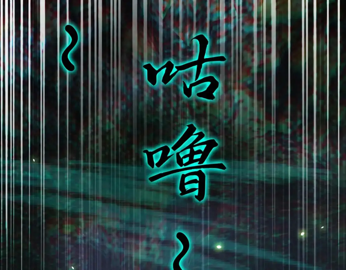 081 进入龙巢20