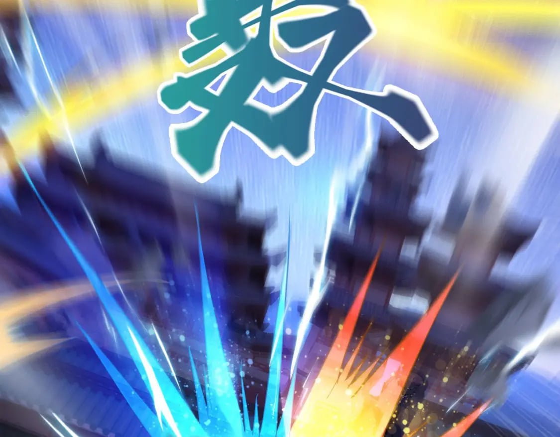 036 魔种爆发7