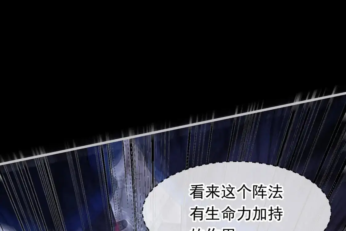 080 美女的请求50