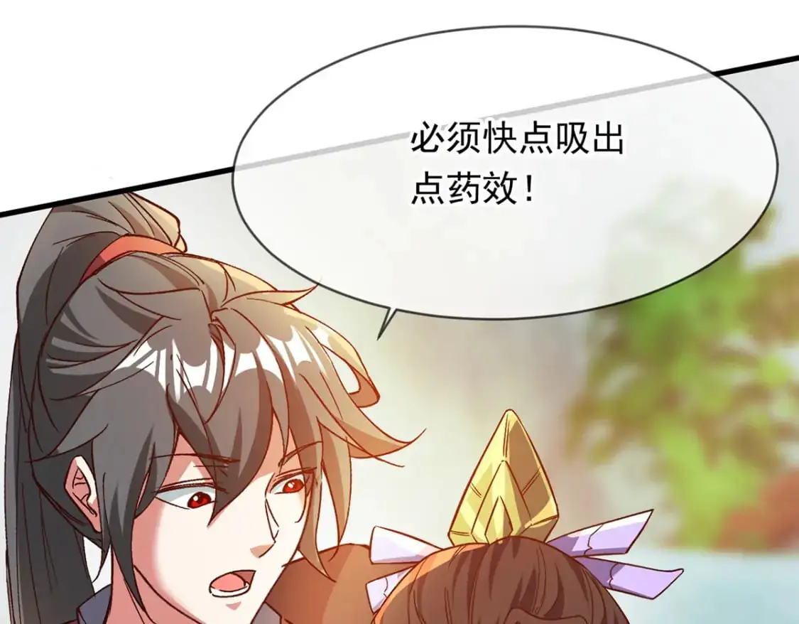 089 封环解锁的方法15