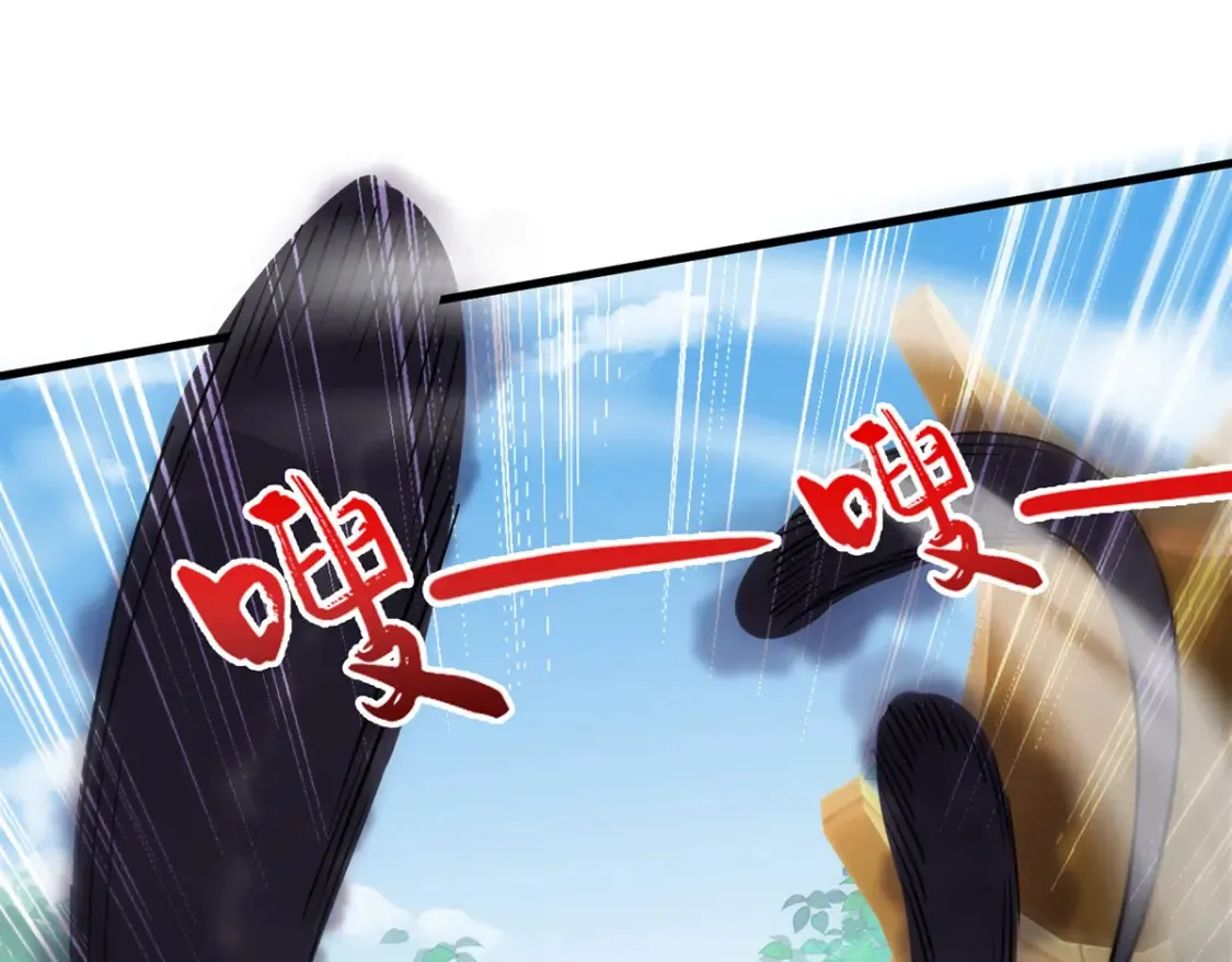 096 瞒天过海140