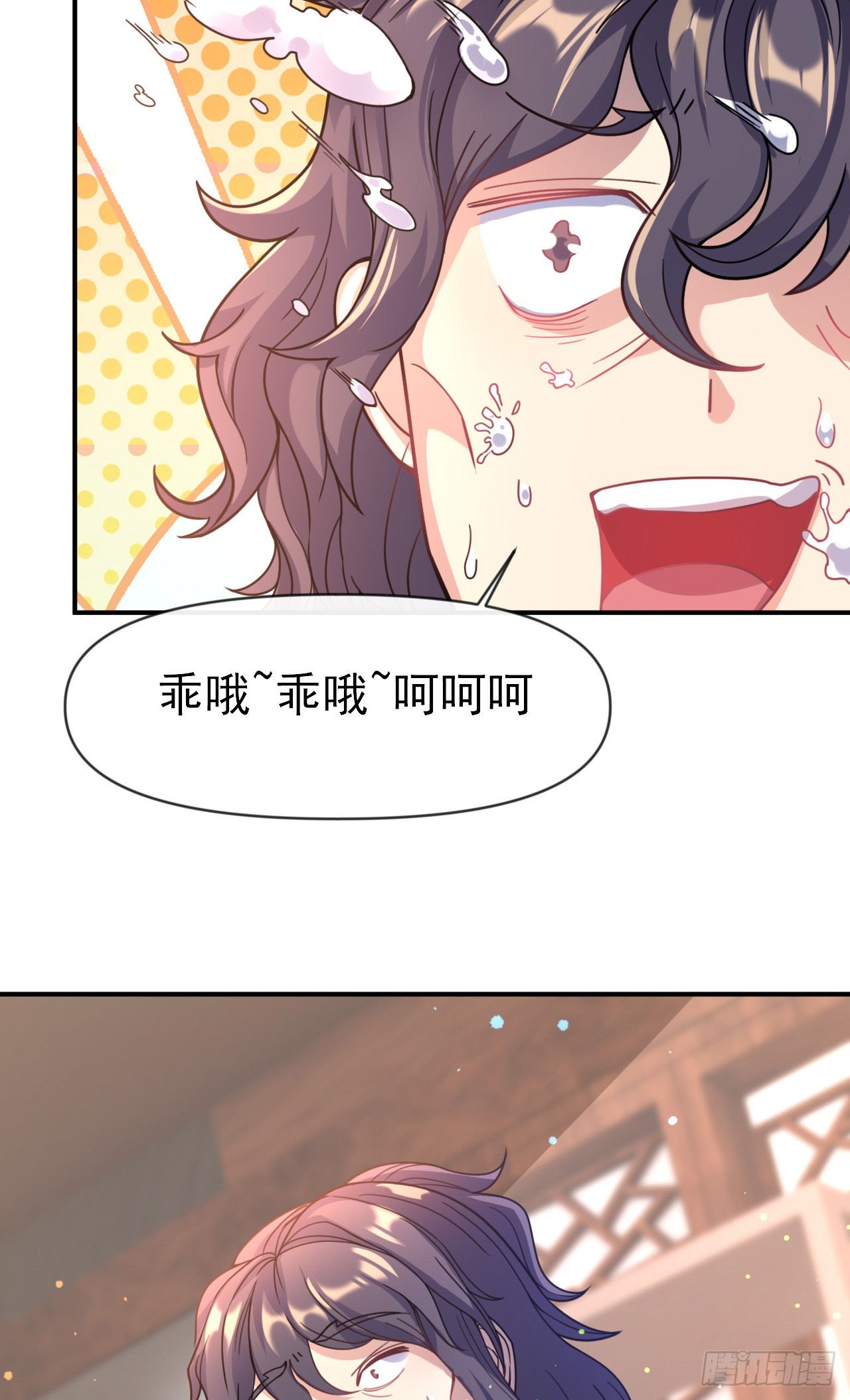 002话【鼠辈，吃我一刀】40