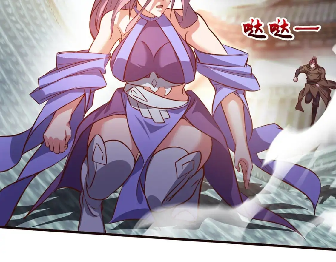090 暗中钓鱼69