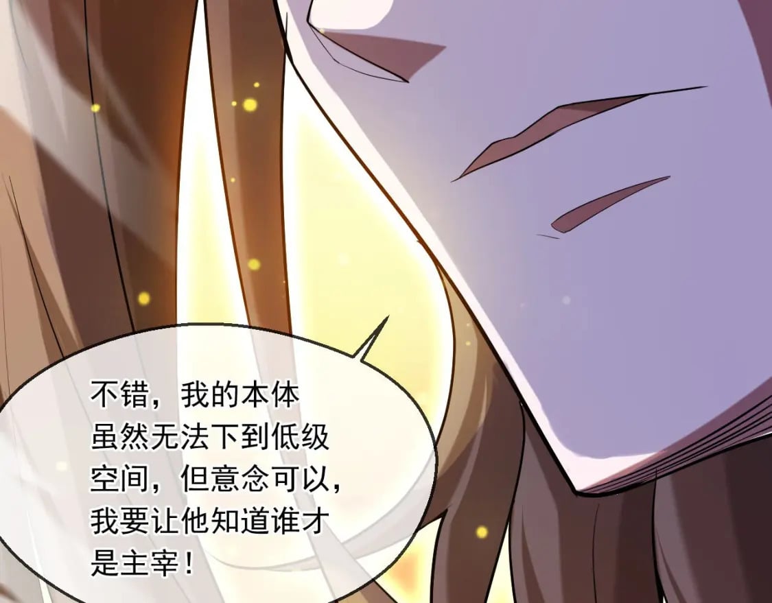 045 龙象神拳60