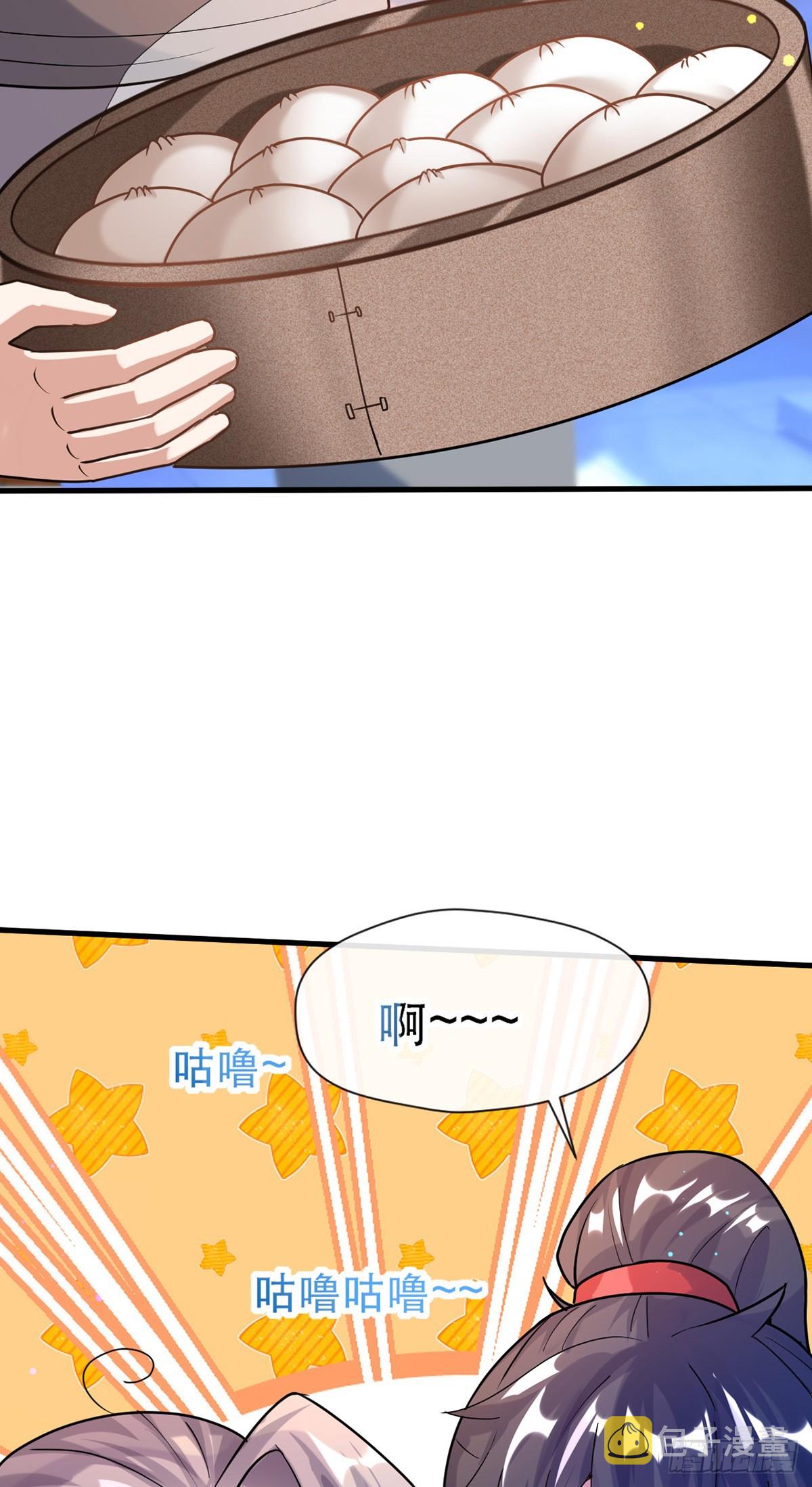 016 第二位读书人34