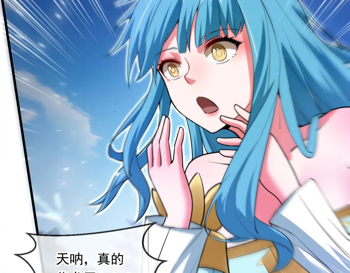 060 被妹子偷吻54