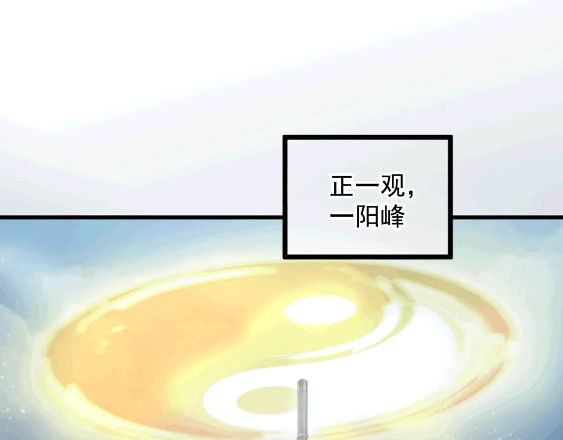 042 逼入绝境84
