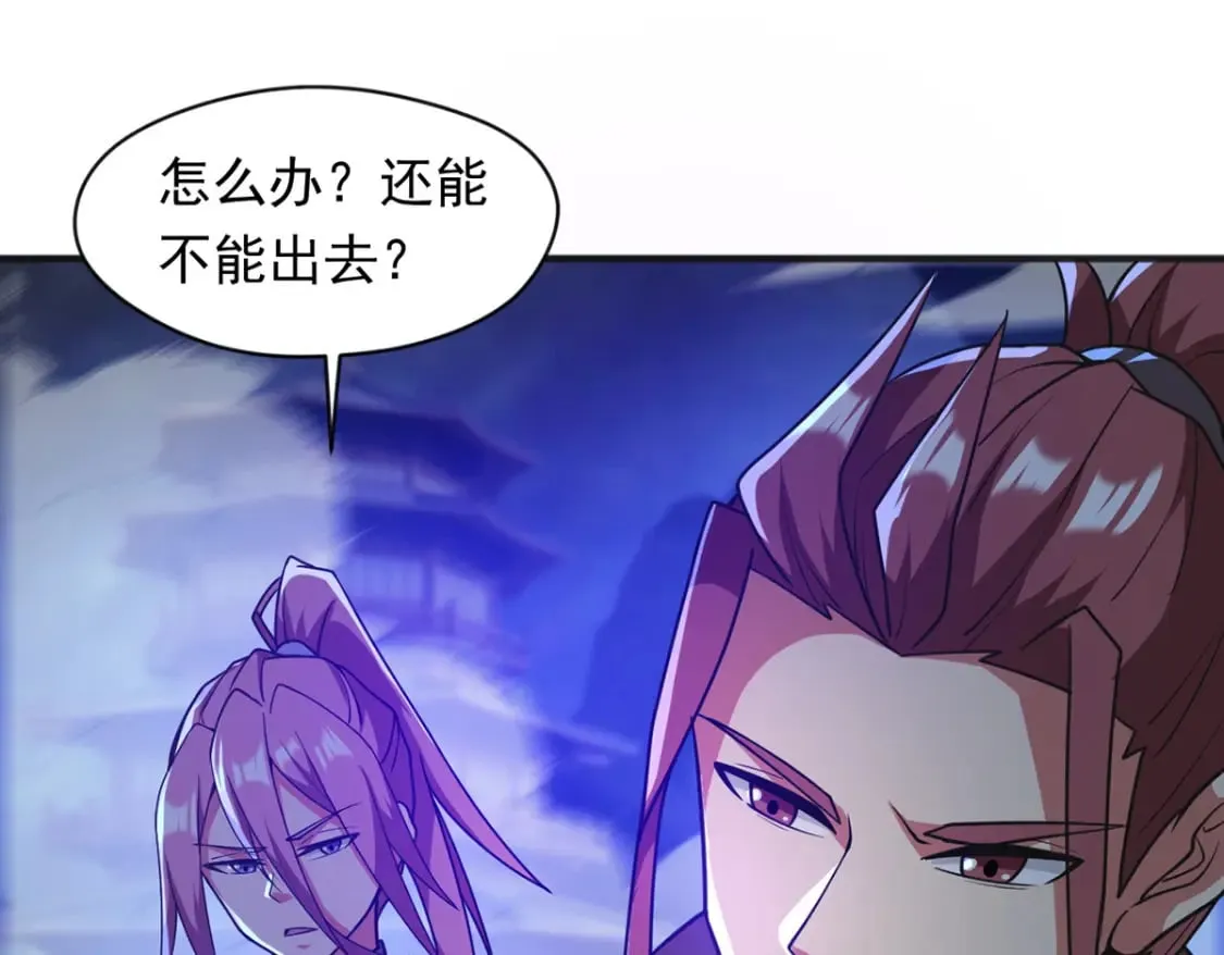 093 获取身份牌51
