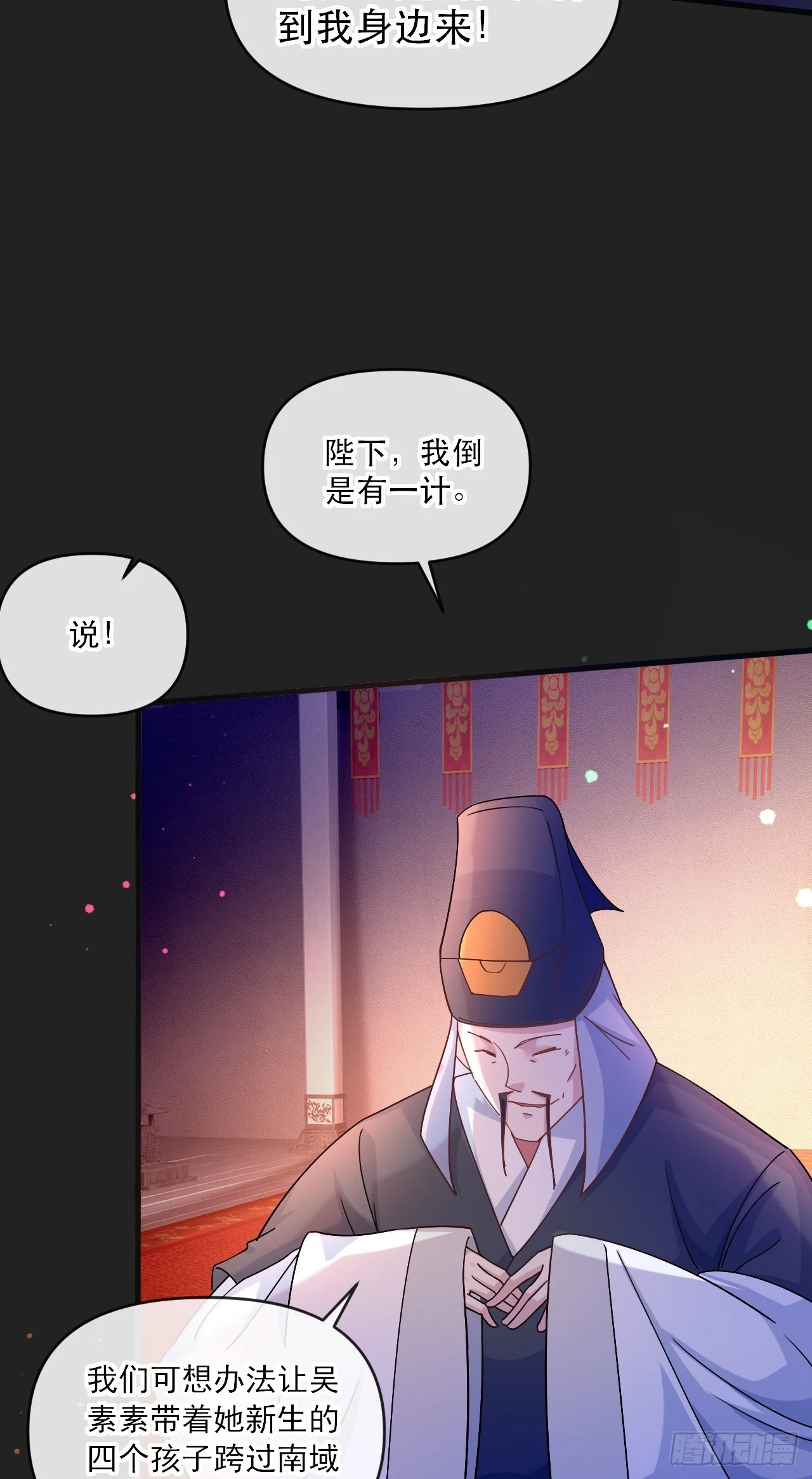 018 青玄的诱惑16