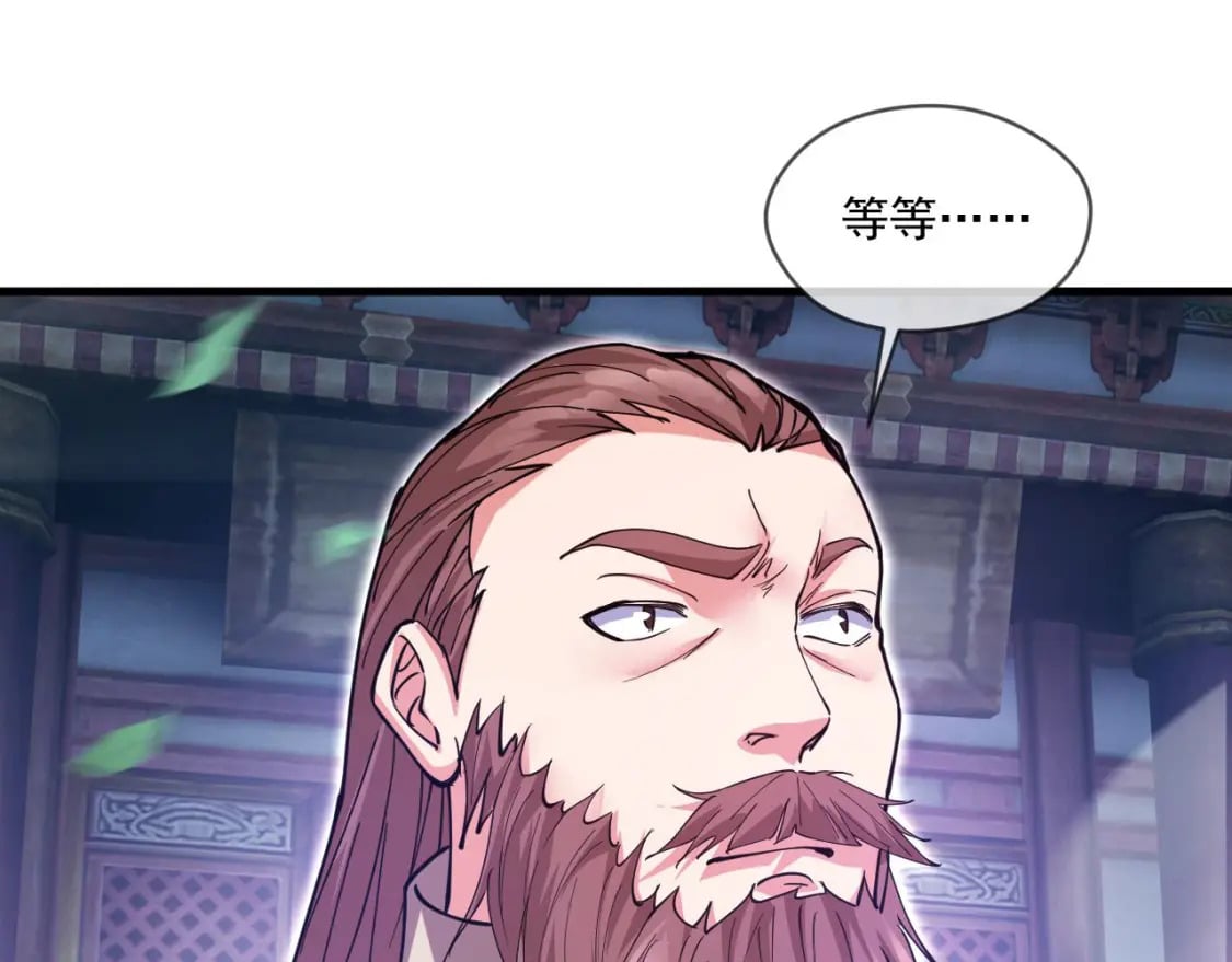 038 杀人灭口60