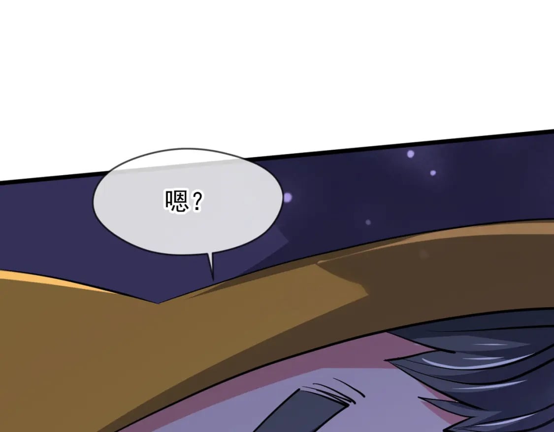 075 决战天神殿60