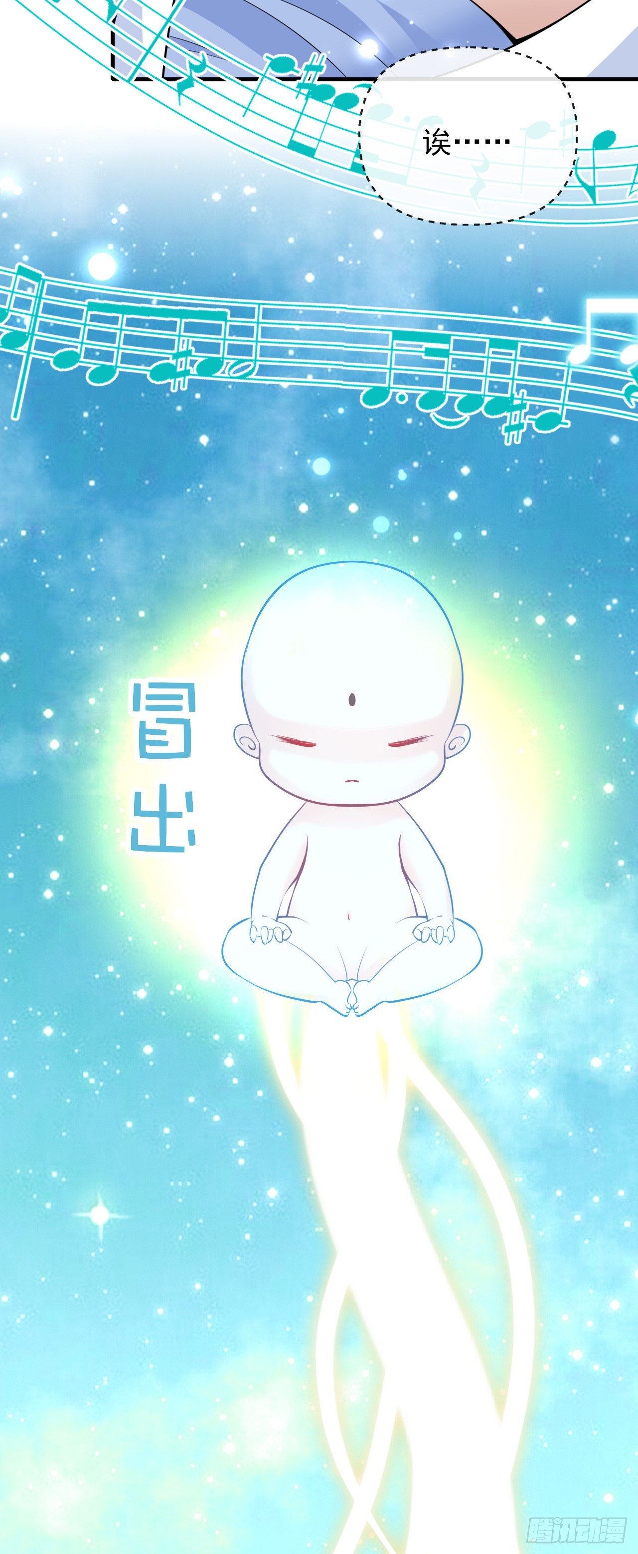004【天生读书人】30