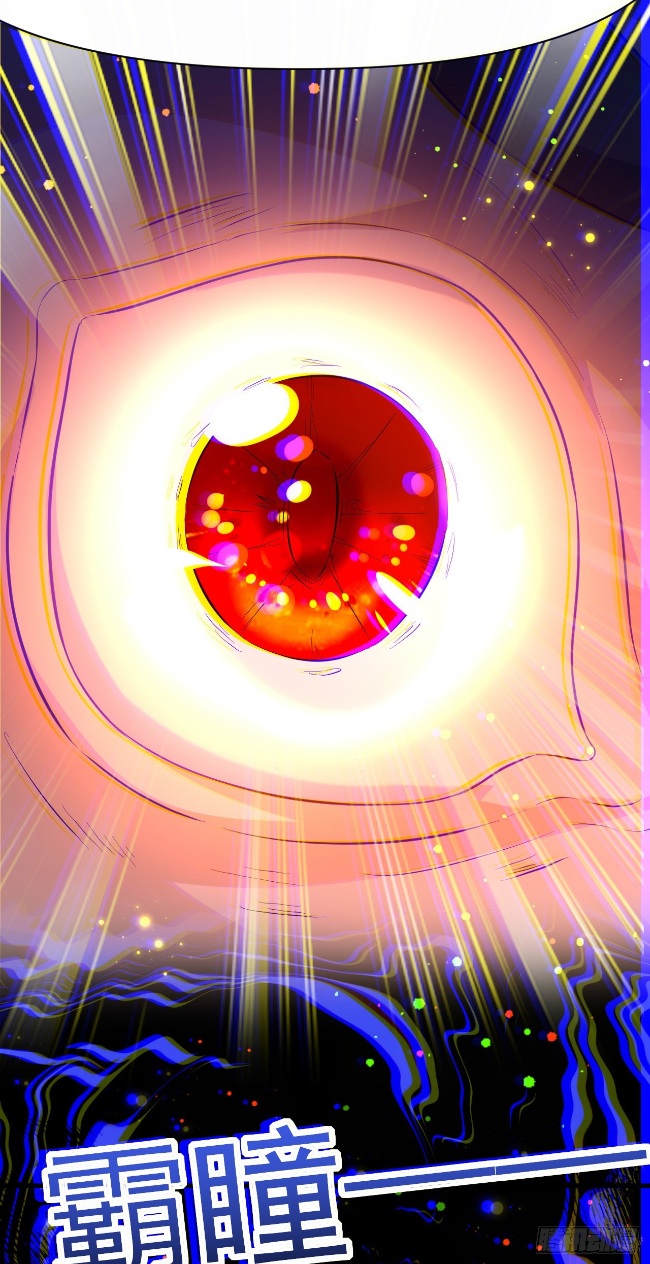 003话【斩杀龙虎宗长老】31