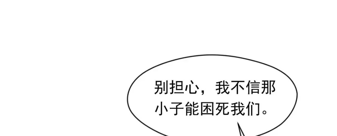 093 获取身份牌53