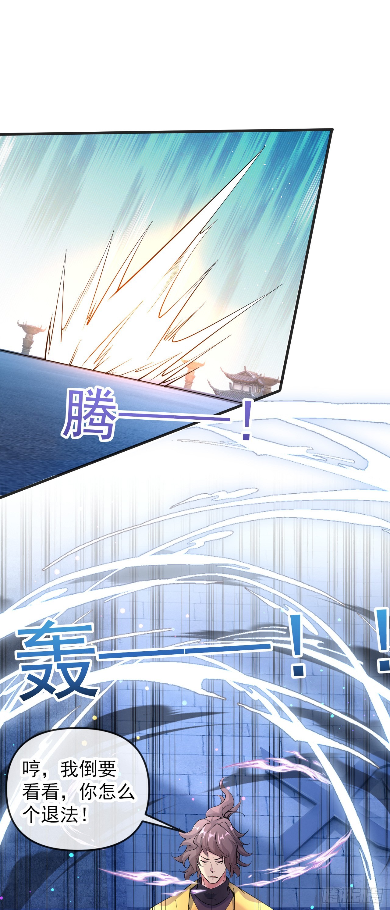 012话【将老婆搂进怀里】36