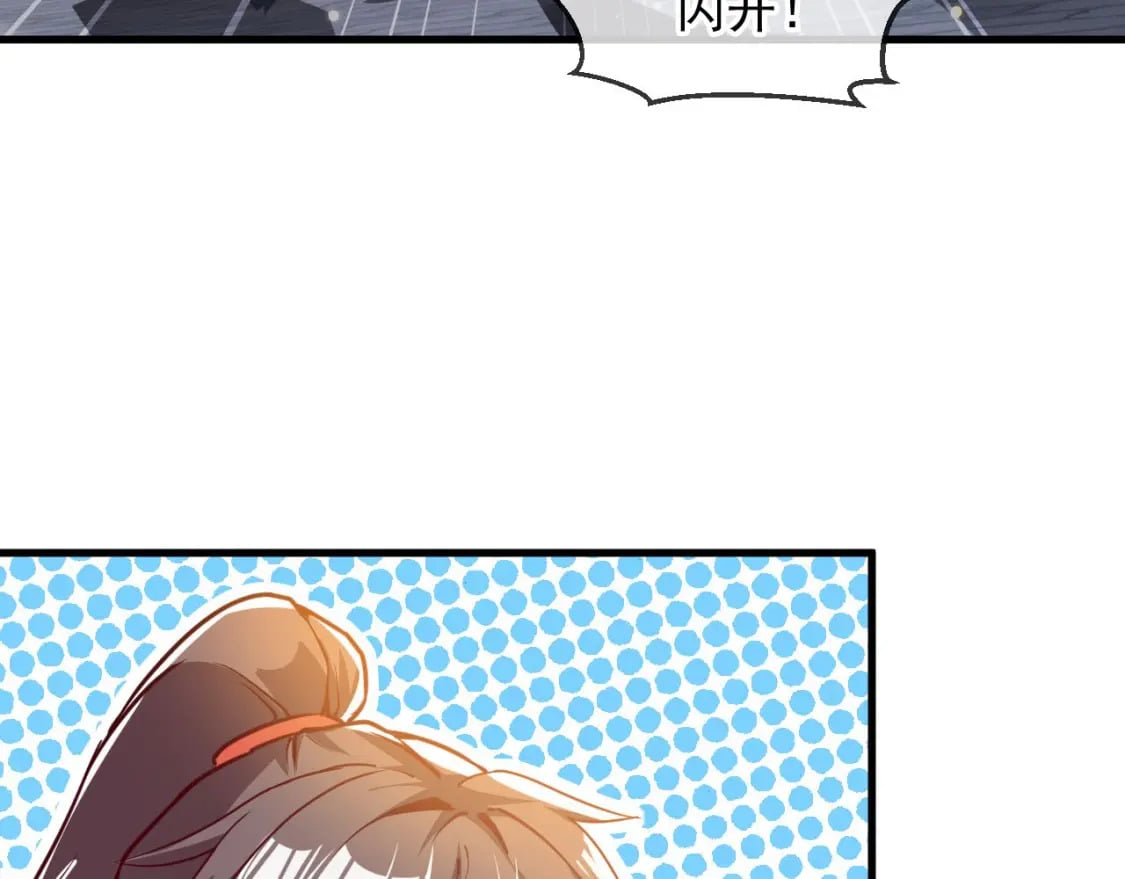 034 皇宫鸿门宴7