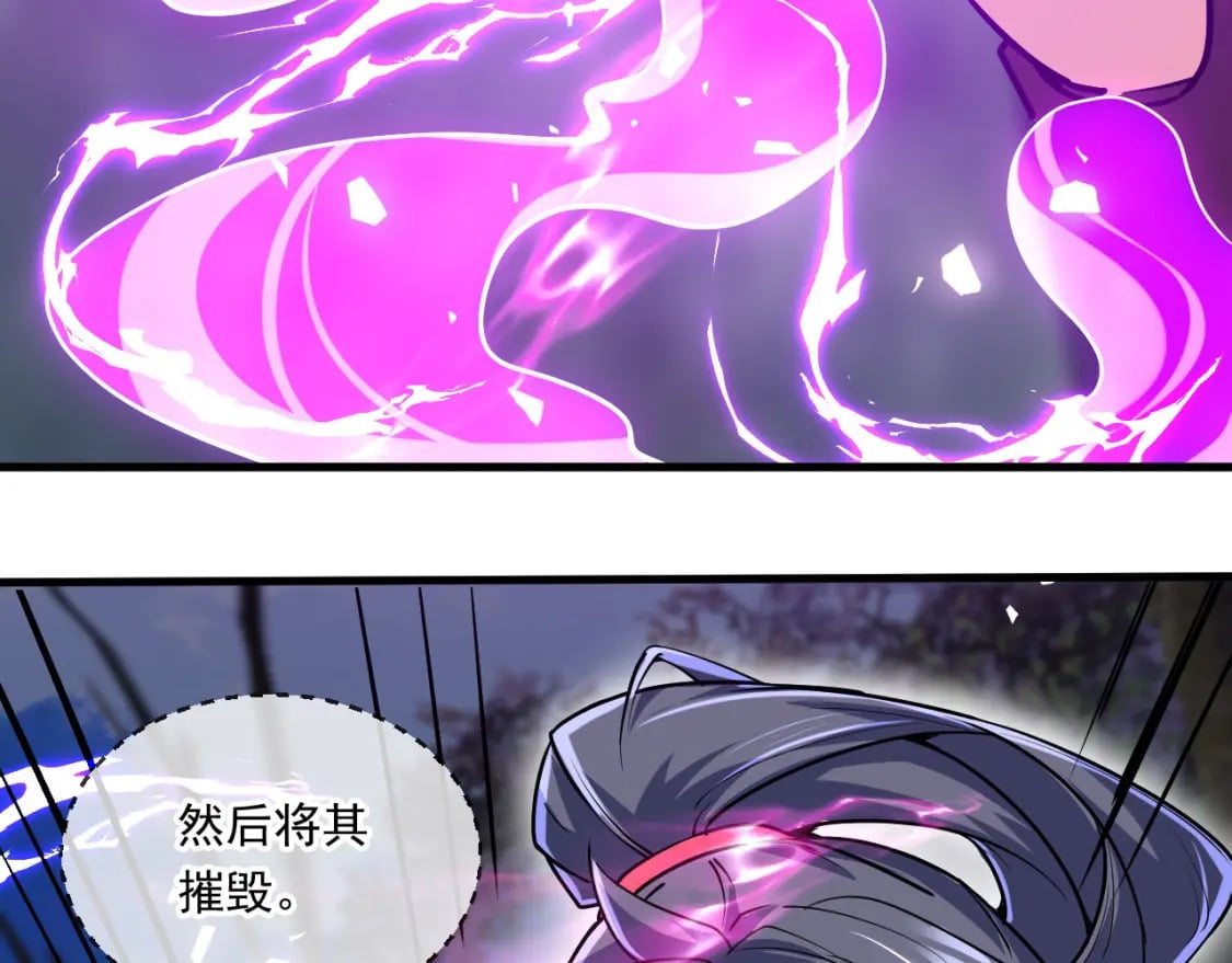 046 九曲迷魂阵105