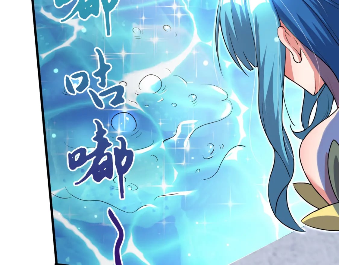 060 被妹子偷吻43