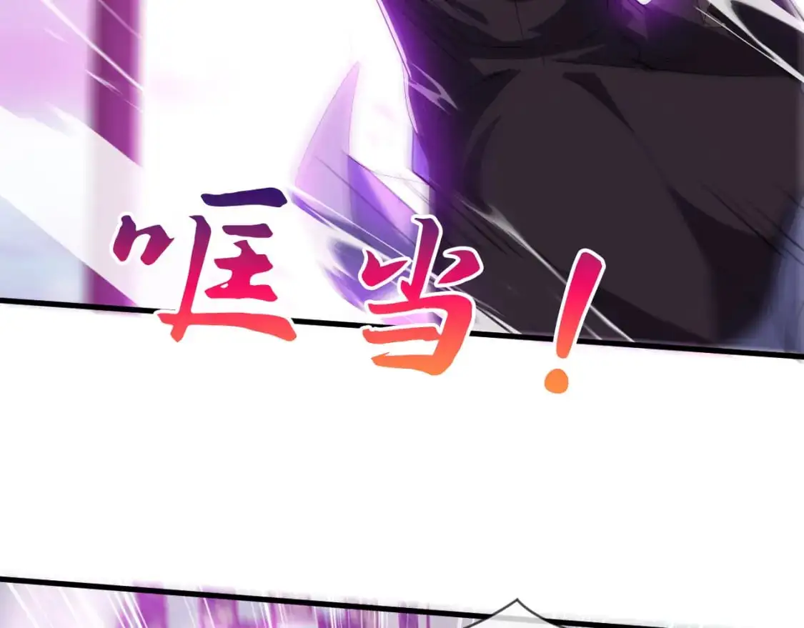 085 瓮中捉鳖13