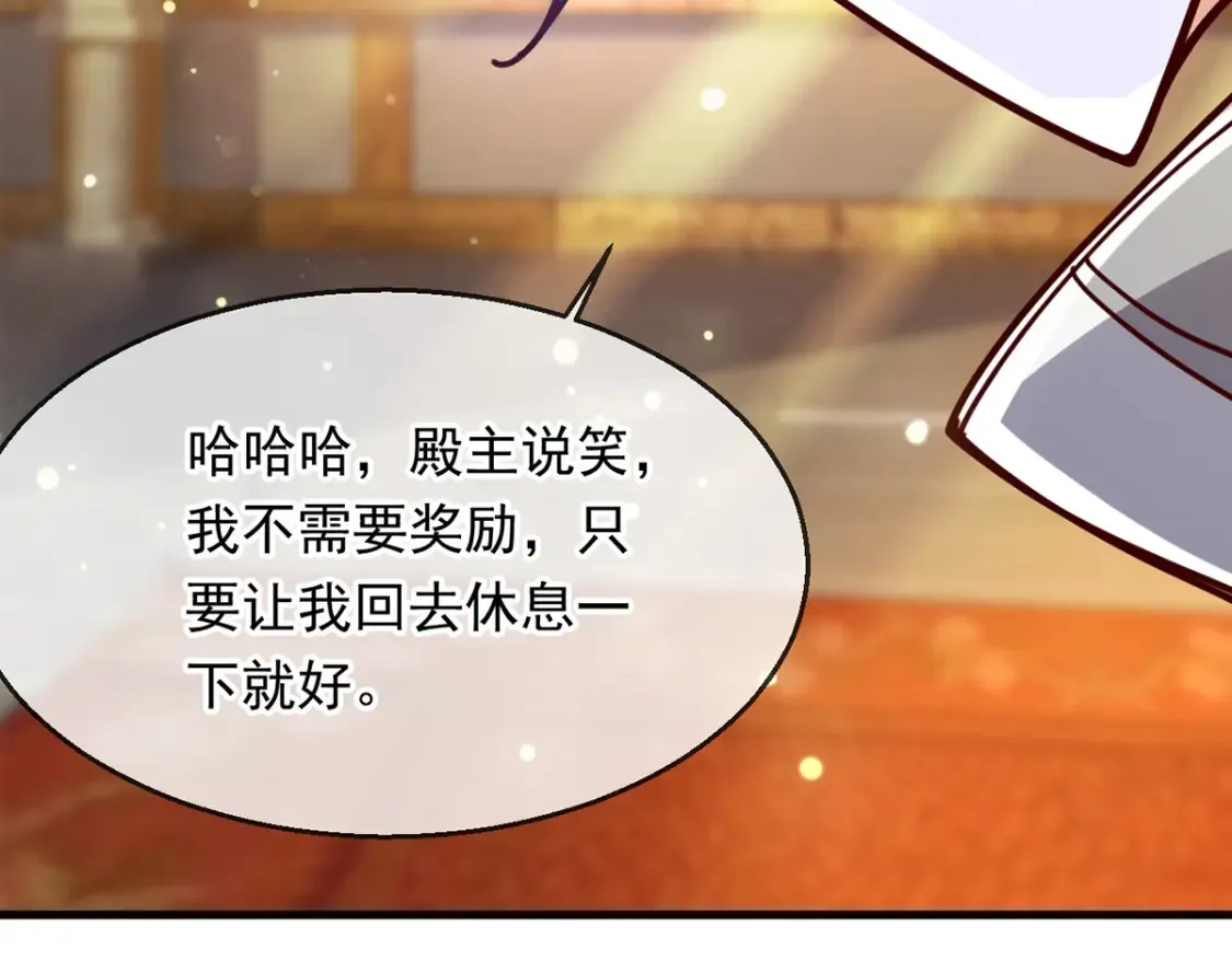 096 瞒天过海40