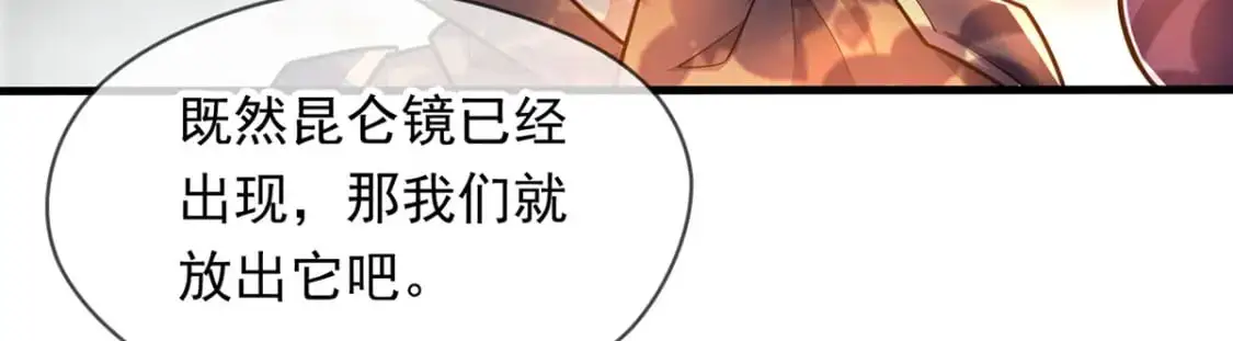 091 双方的博弈29