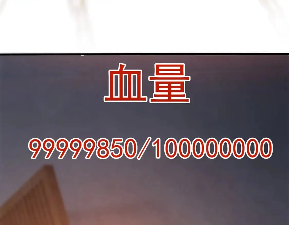 089 封环解锁的方法40