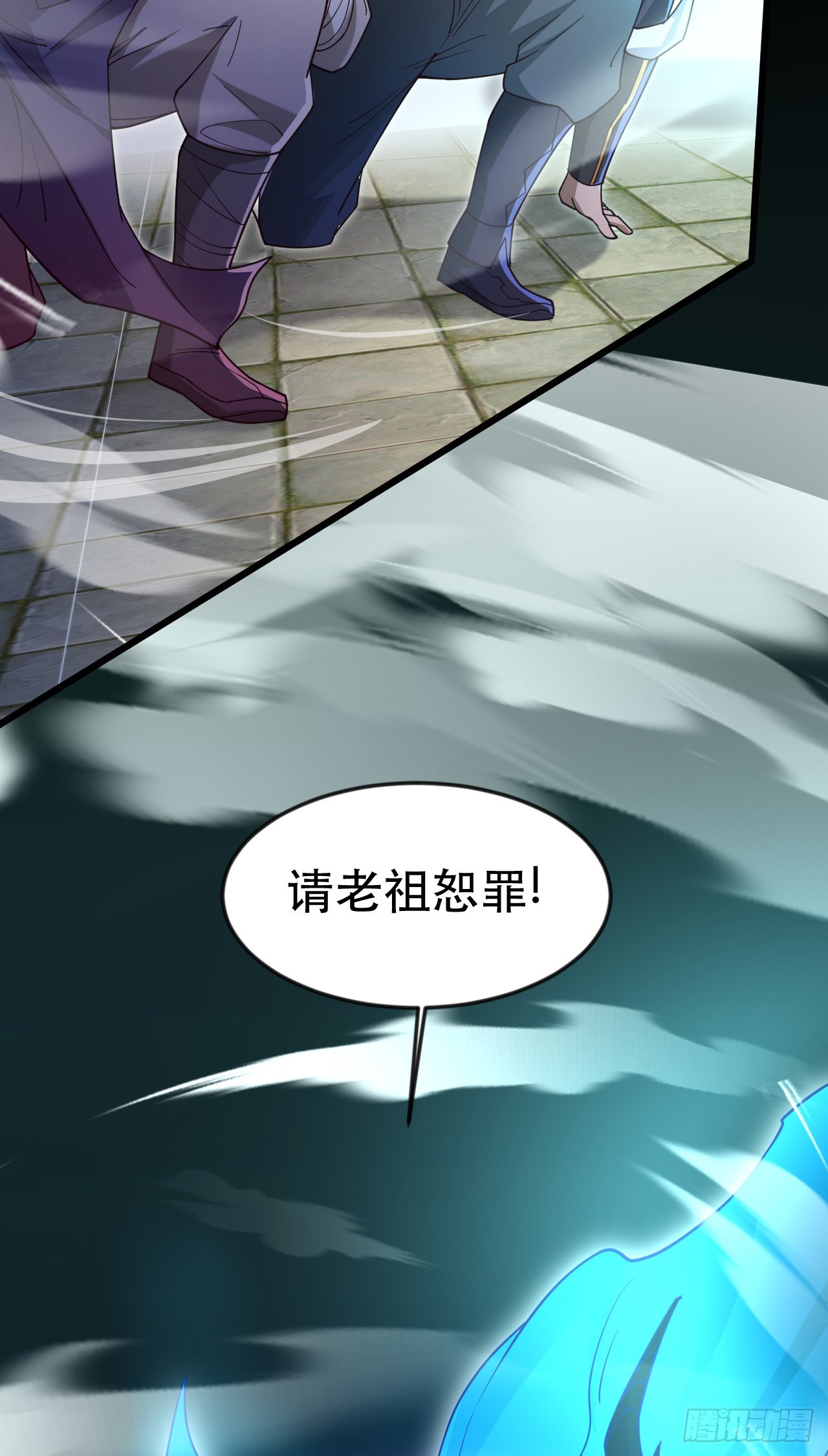 015 易家老祖31