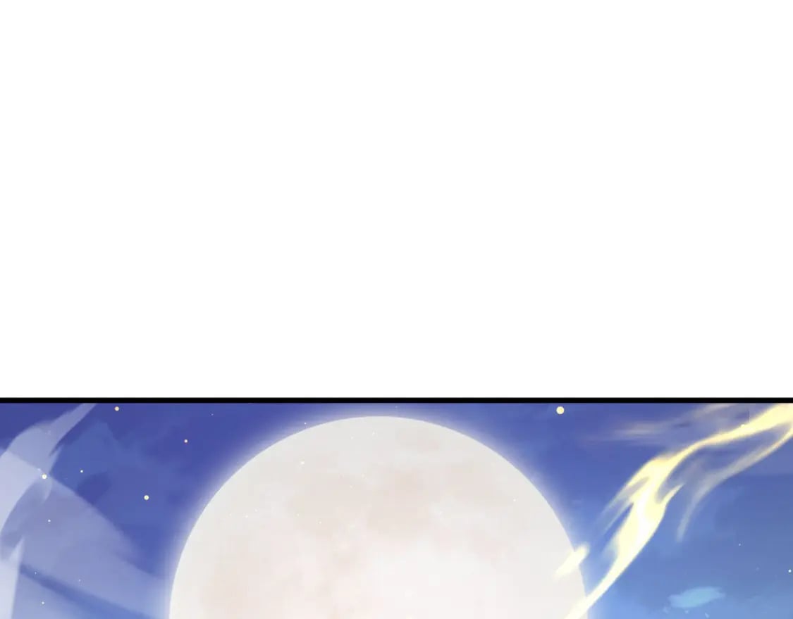 037 入魔与悟道120