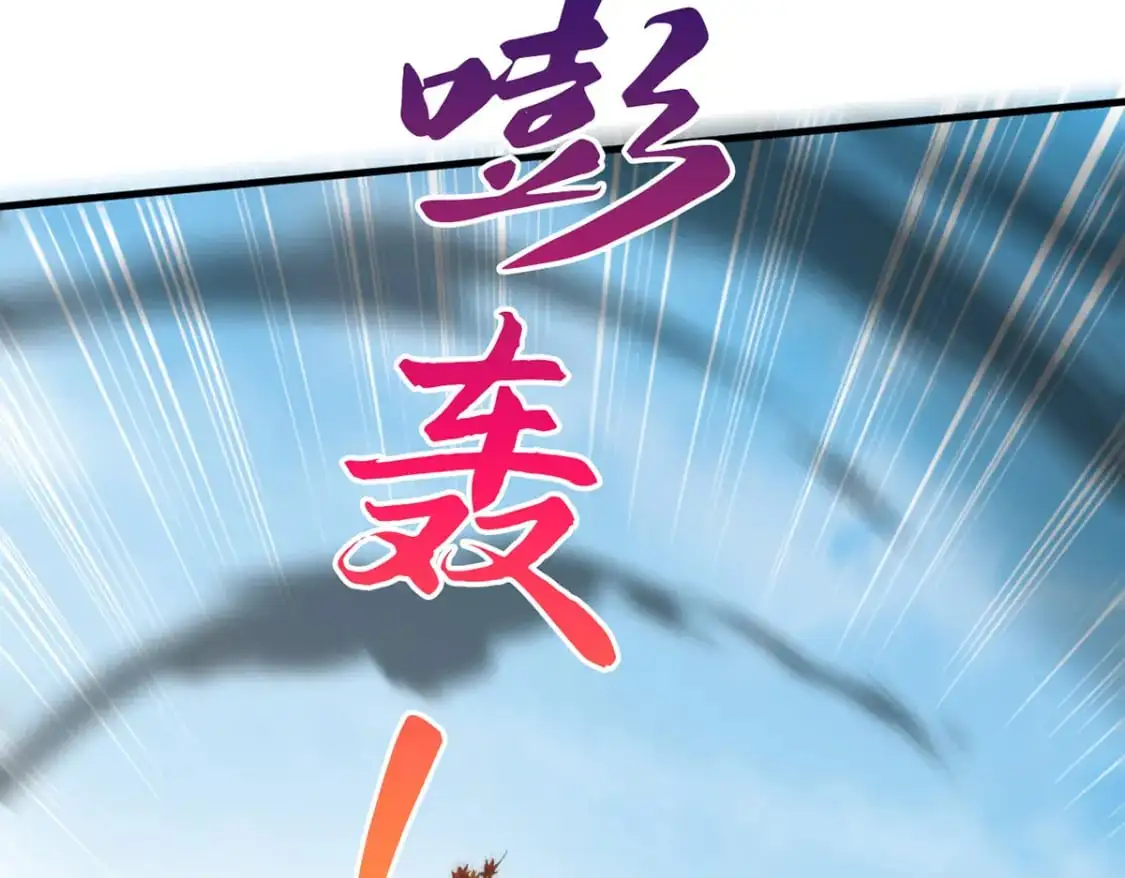 088 强行治疗18