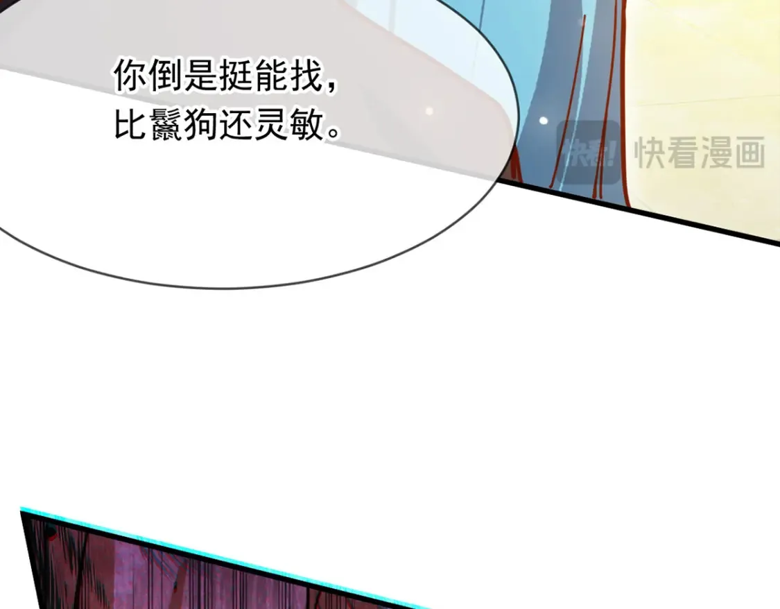 100 一起回家66