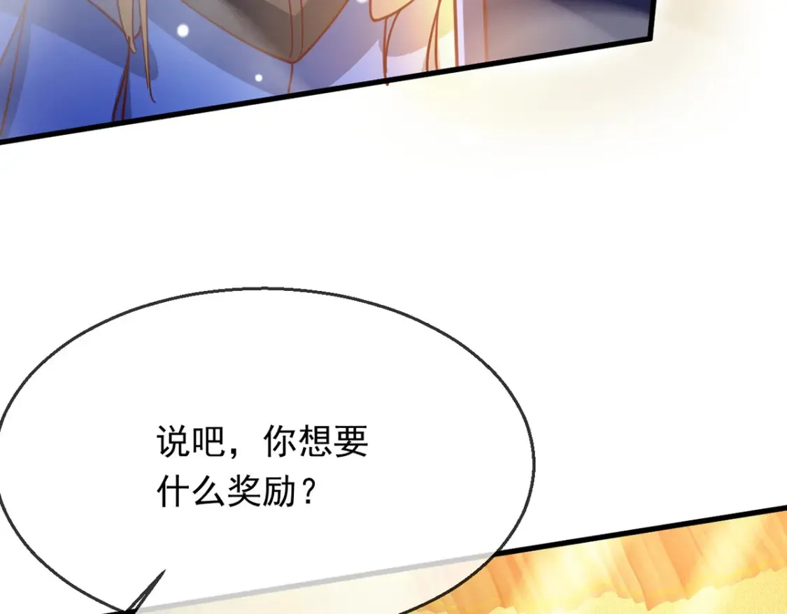 096 瞒天过海33