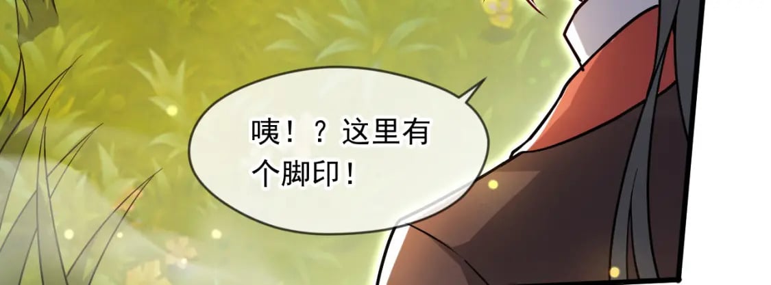 067 时间的力量14