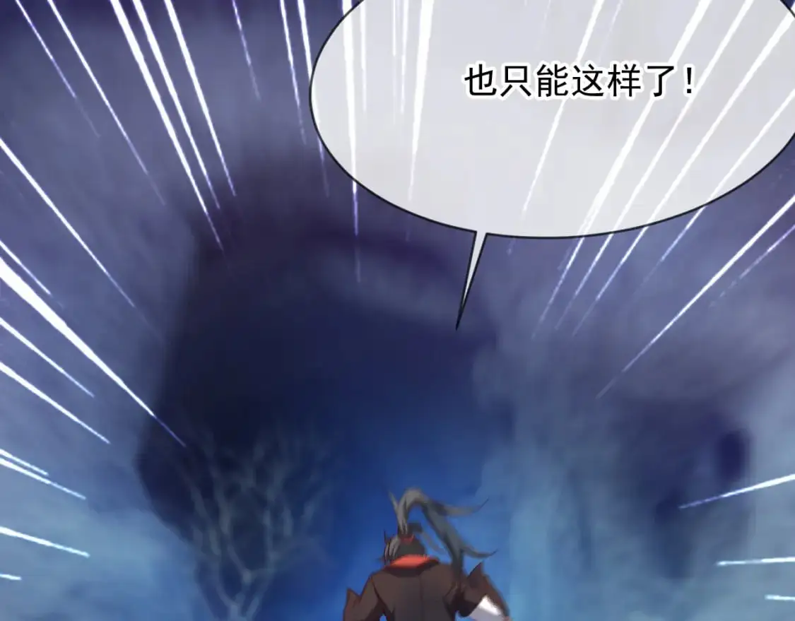 085 瓮中捉鳖39