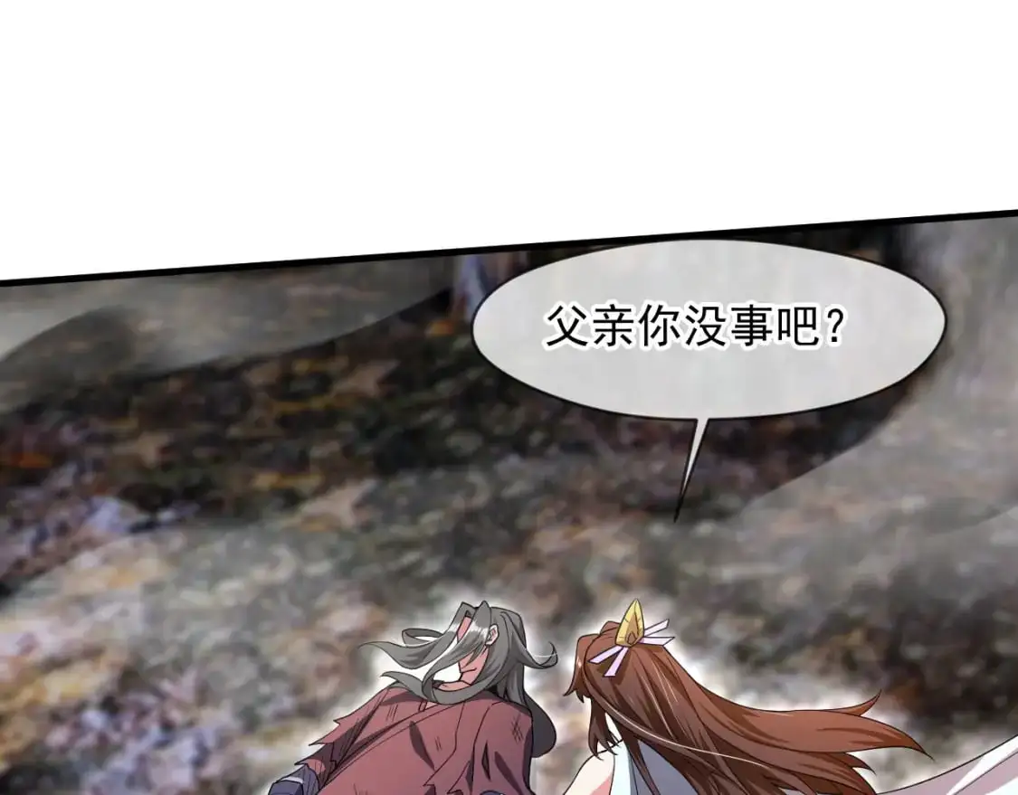 081 进入龙巢129