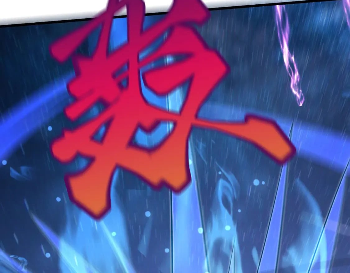 037 入魔与悟道60