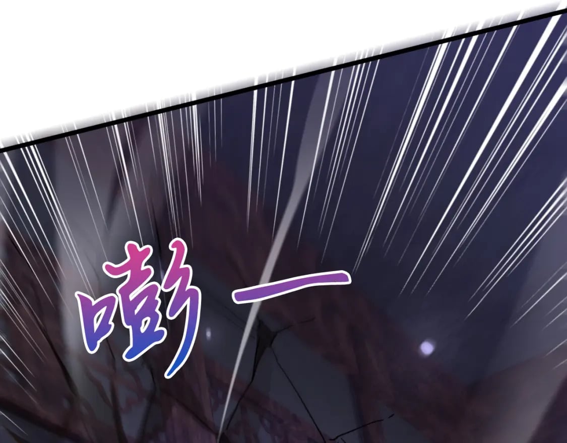 076 找到新的天书21