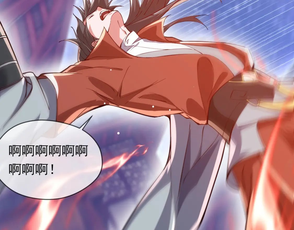 036 魔种爆发124