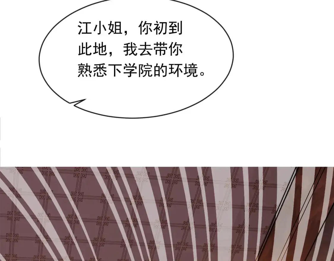 086 必须做的事79