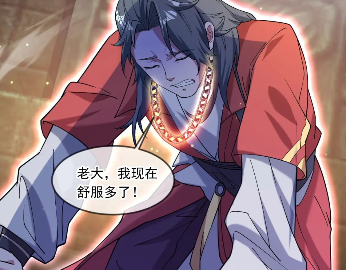 045 龙象神拳37