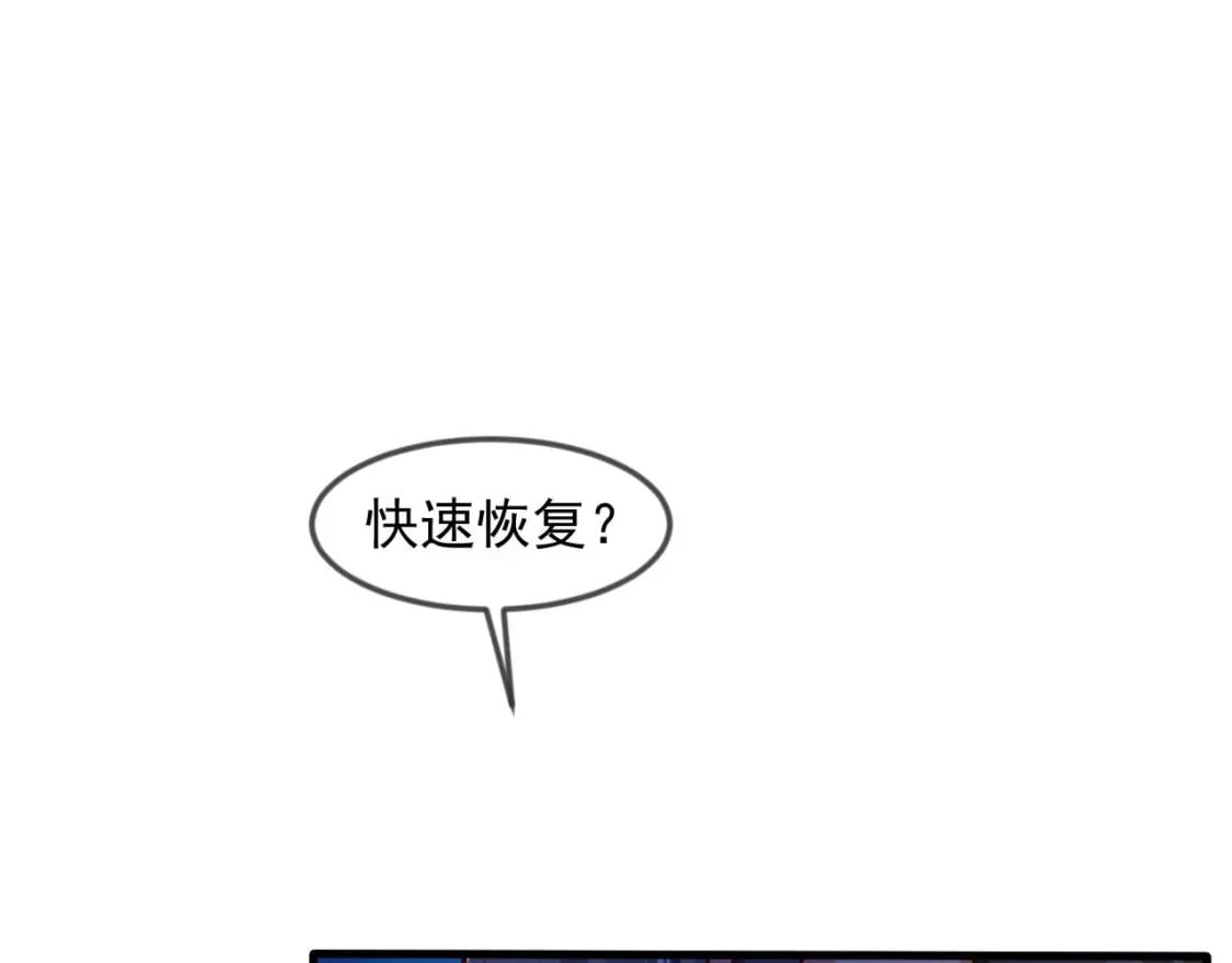 030 百花争艳赛21