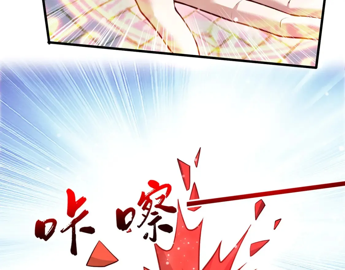 099 护院神兽84