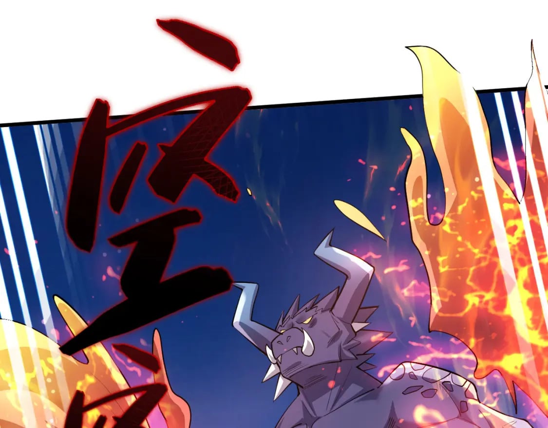 057 炎魃进阶66