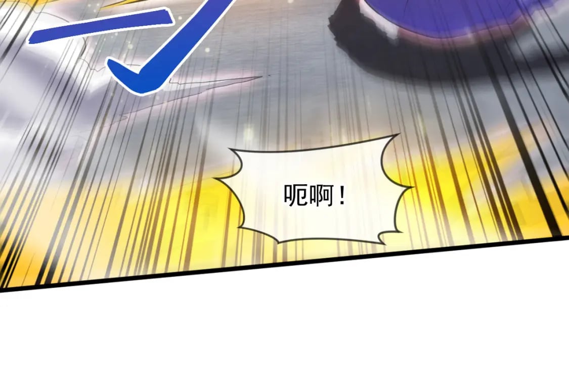 075 决战天神殿79