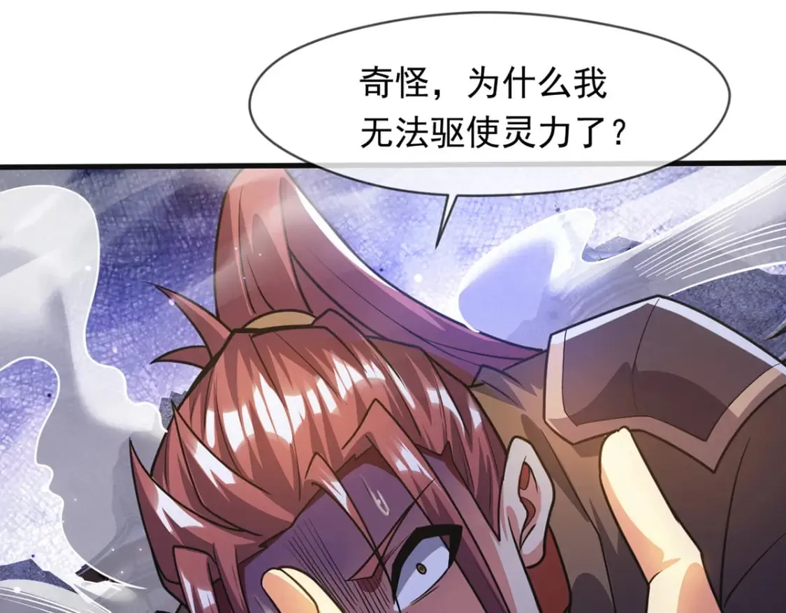 093 获取身份牌105