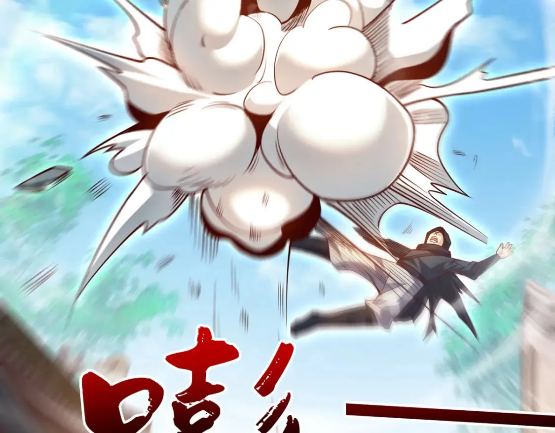 097 大阵焚群殿27