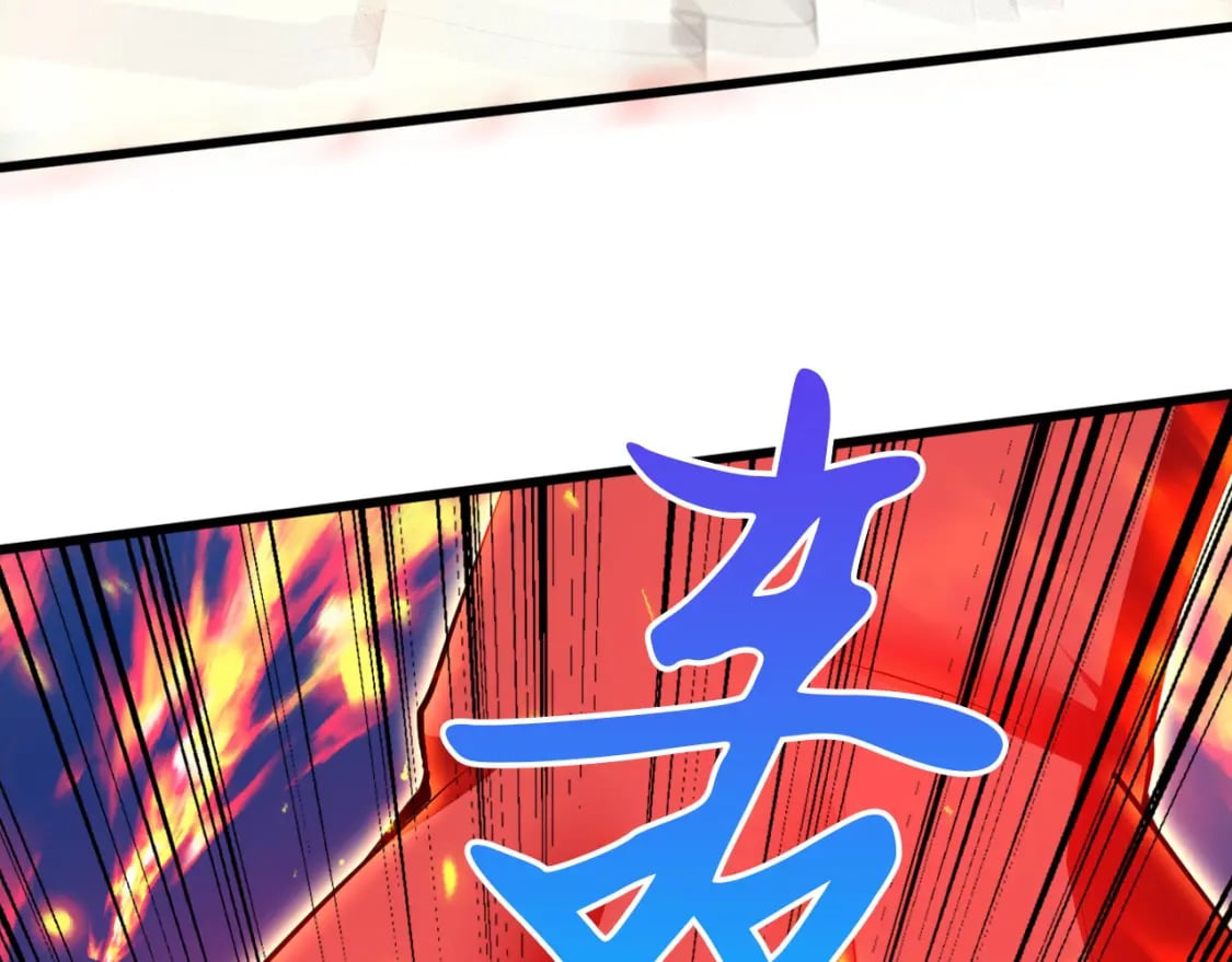 074 天神殿分殿19