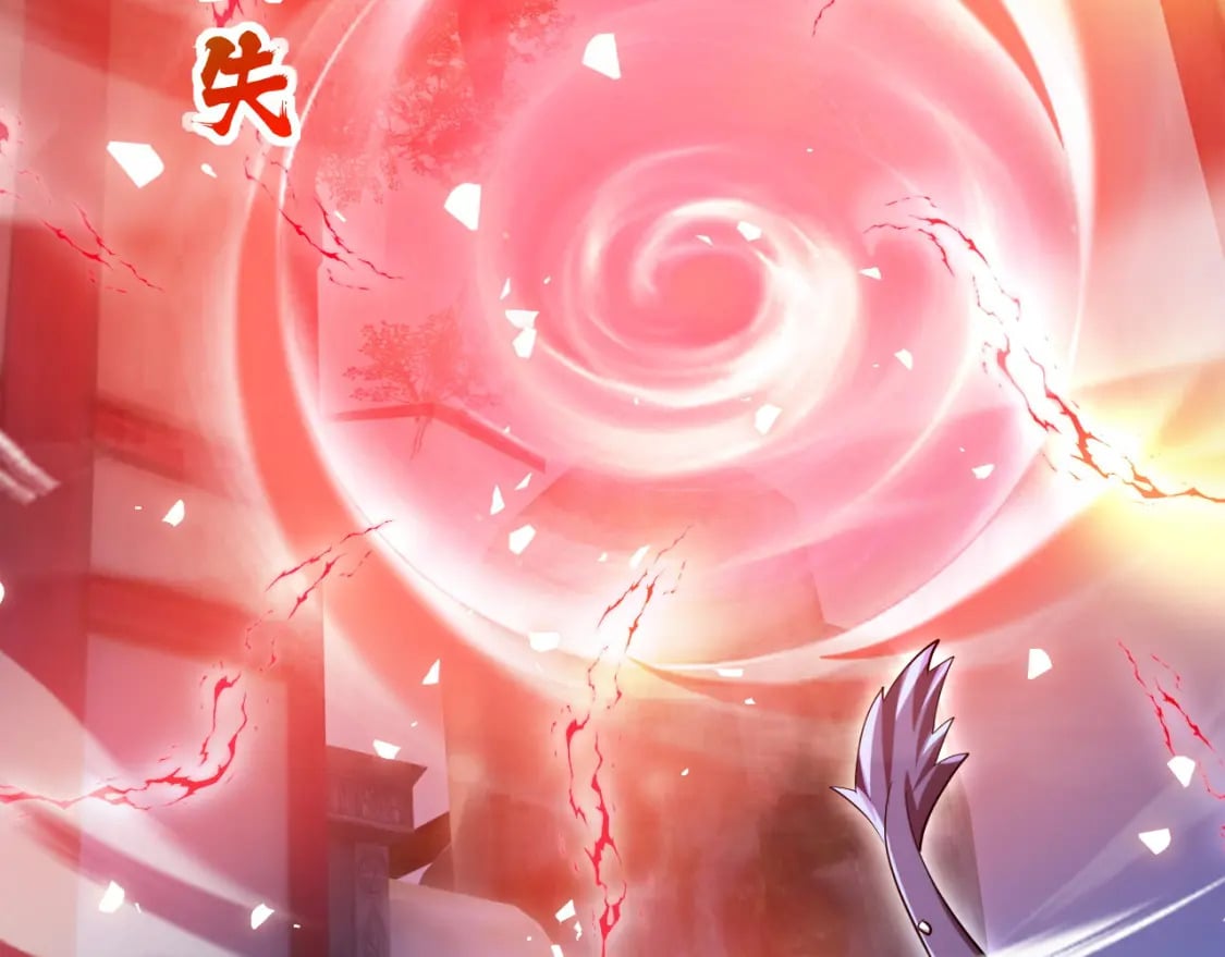 047 玩把大的56