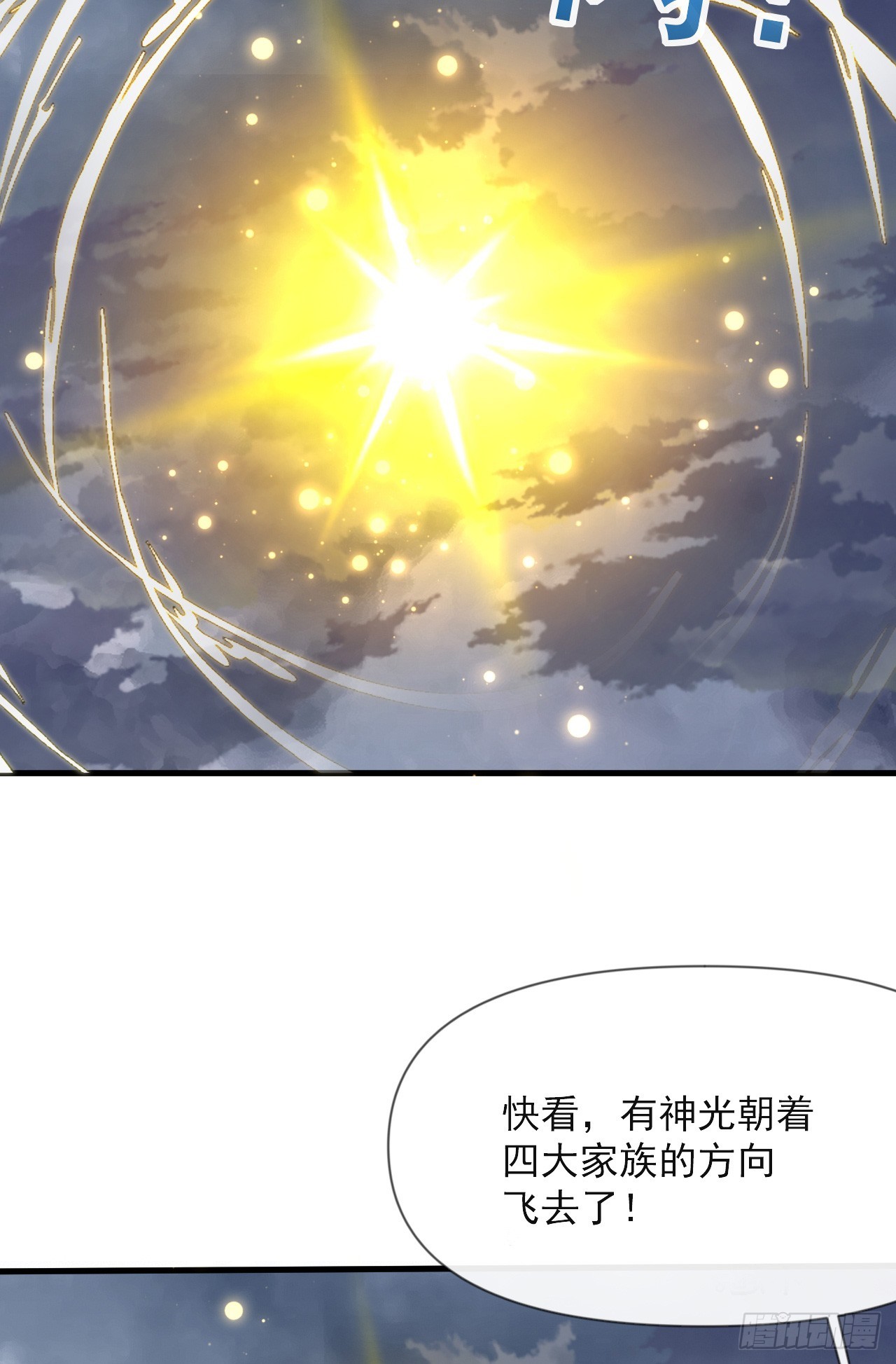 004【天生读书人】37