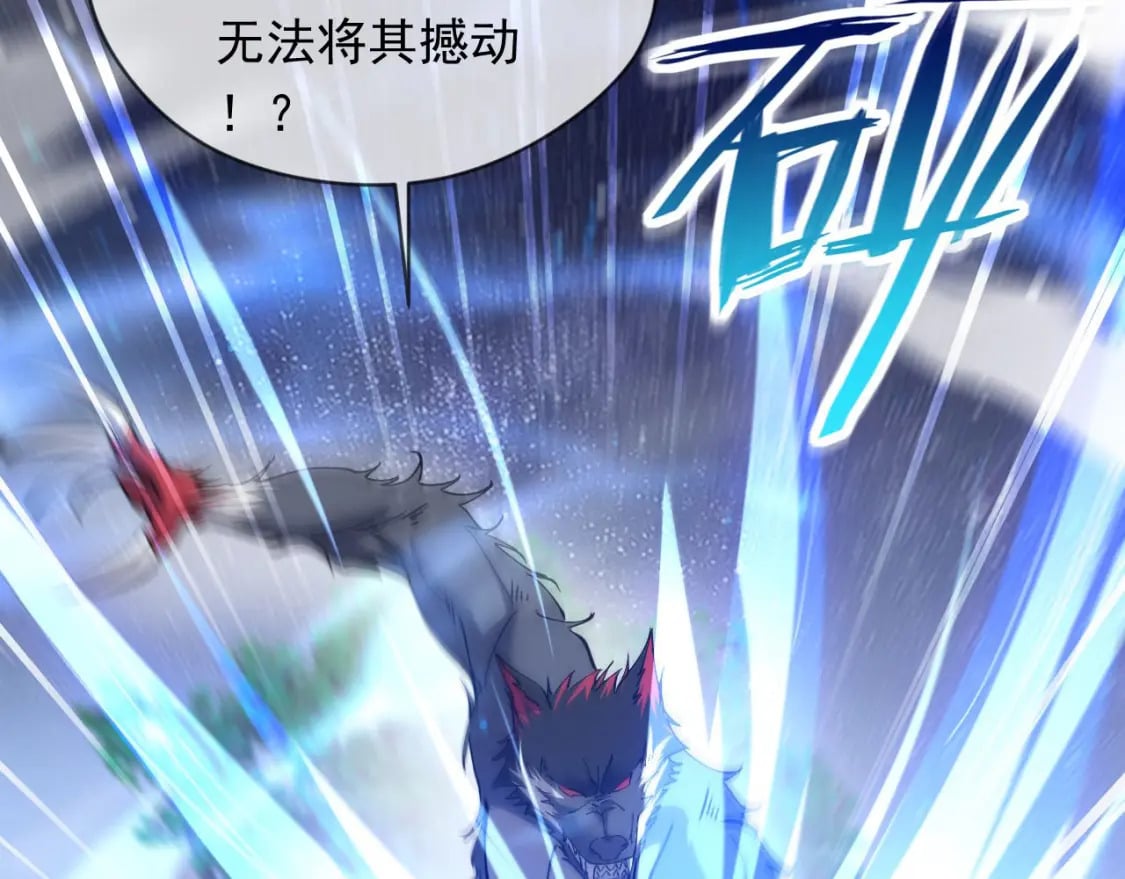 037 入魔与悟道75