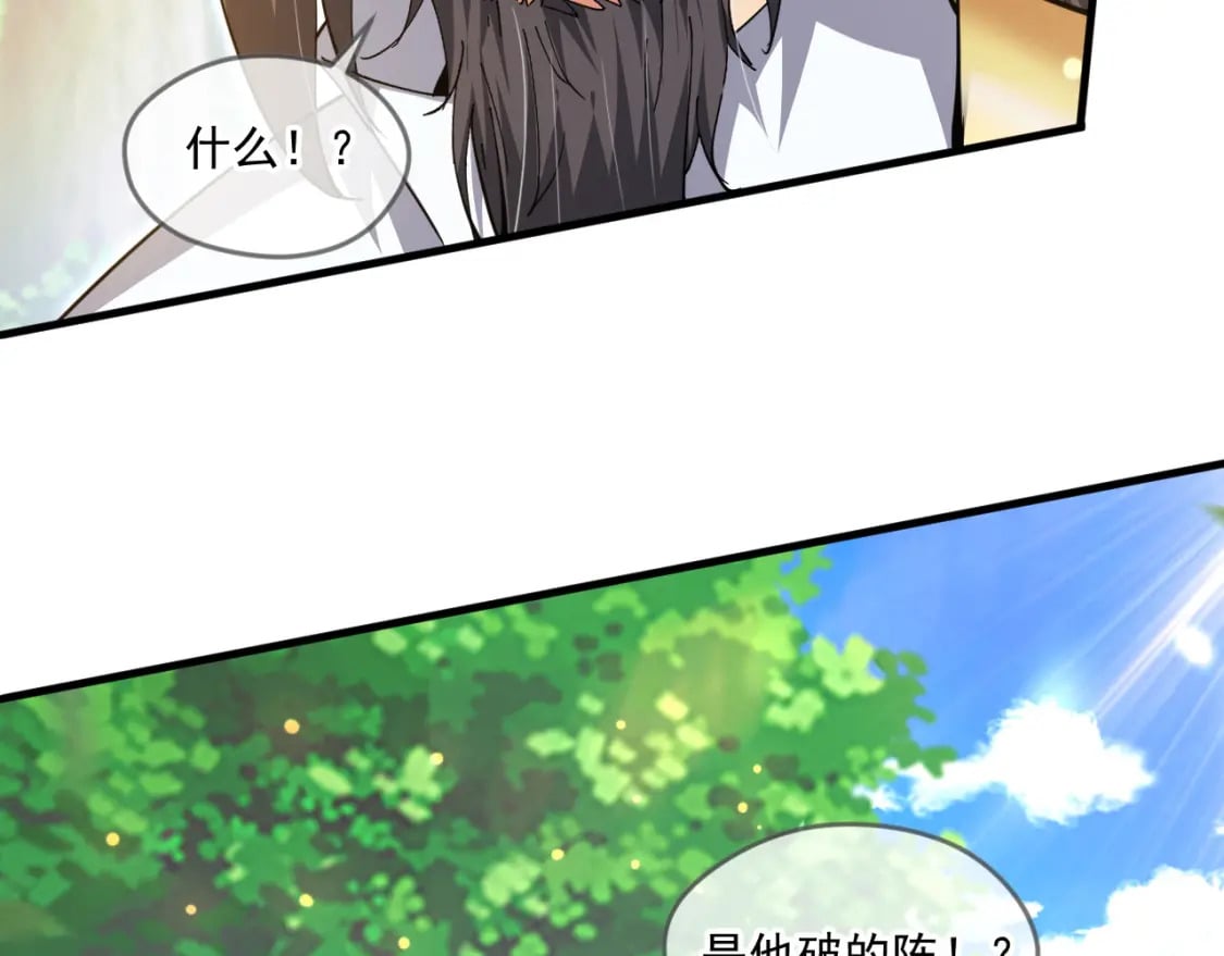 054 力挽狂澜165